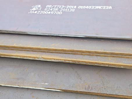 义马容器板-Q245R